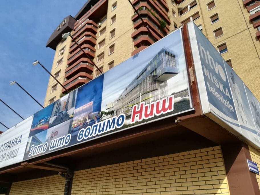 Niški SNS se "skućio" po 4. put - ne otkrivaju koliko je koštalo opremanje luksuznog prostora 19 64788202 829324117448925 6848377163662491648 n