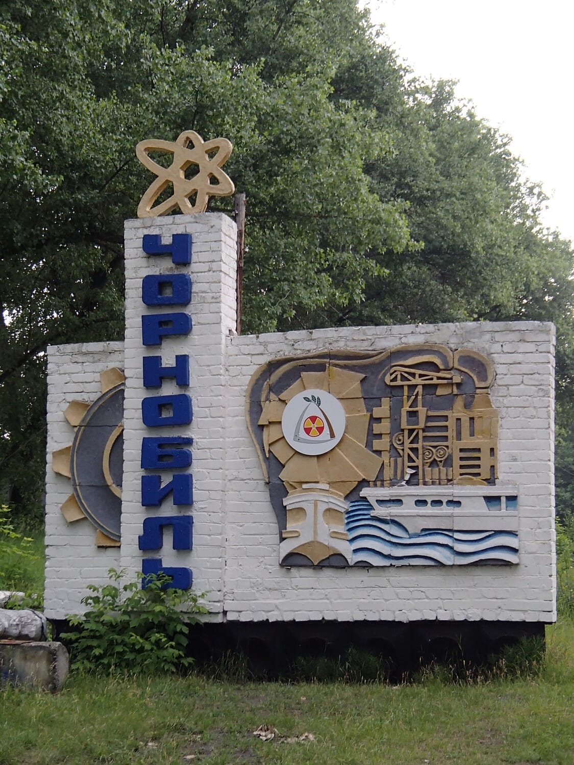 chernobyl flickr foto Brittany