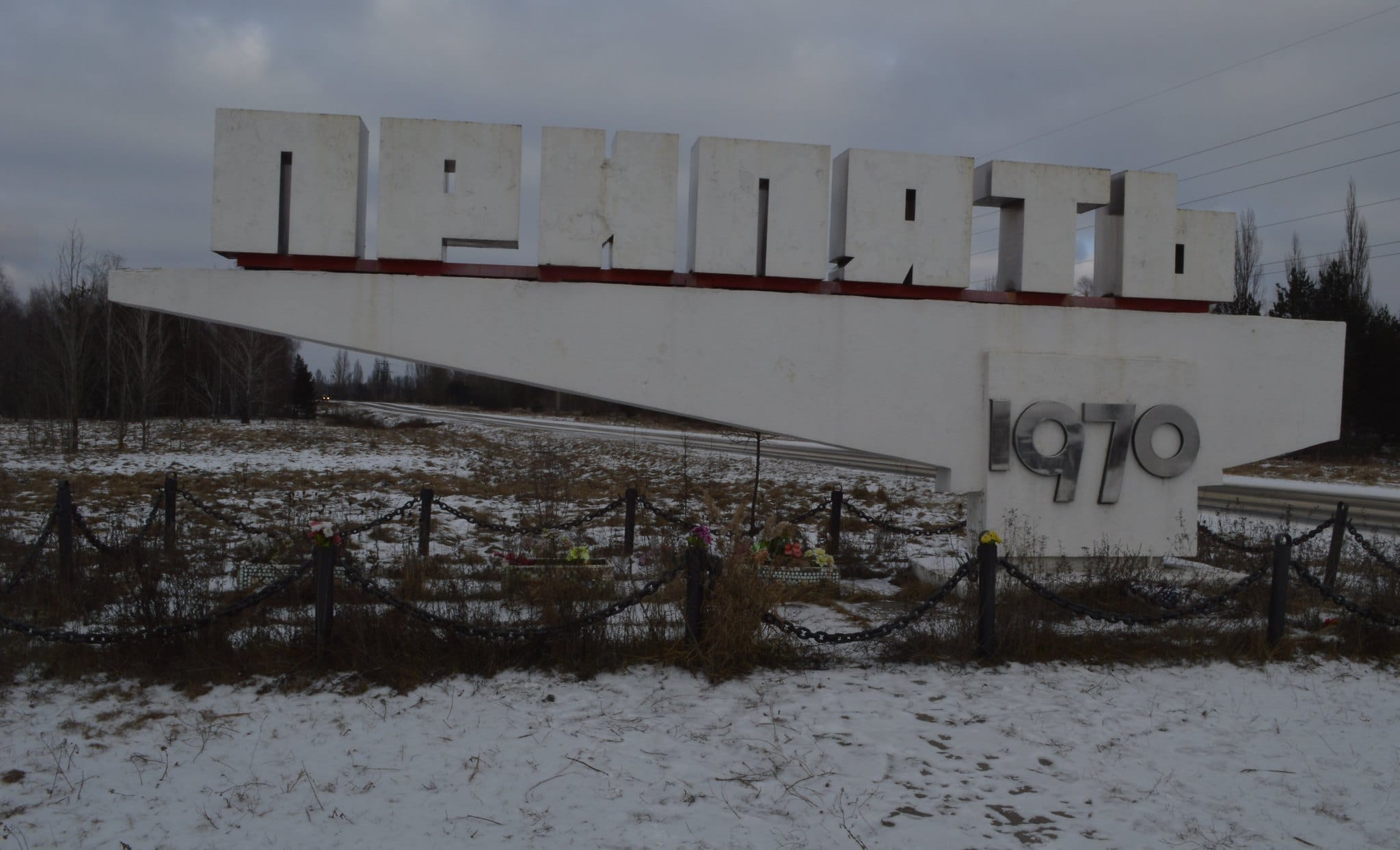 Chernobyl flickr foto Ian Bancroft