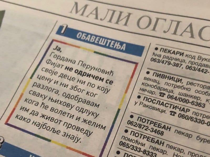 neodricemse oglasi fotodasezna