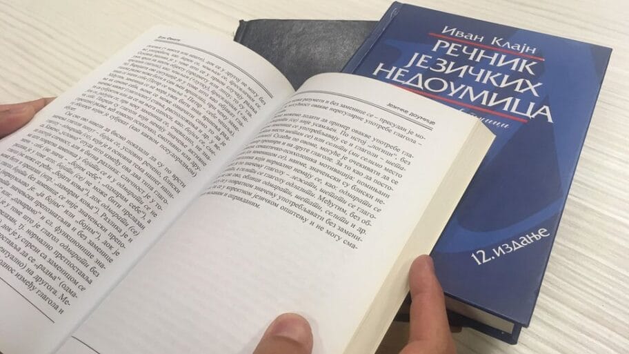 107465029 64740738 373887553259590 1106730299569471488 n