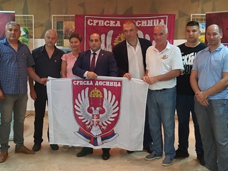 Vacic Lebane foto Srpska desnica