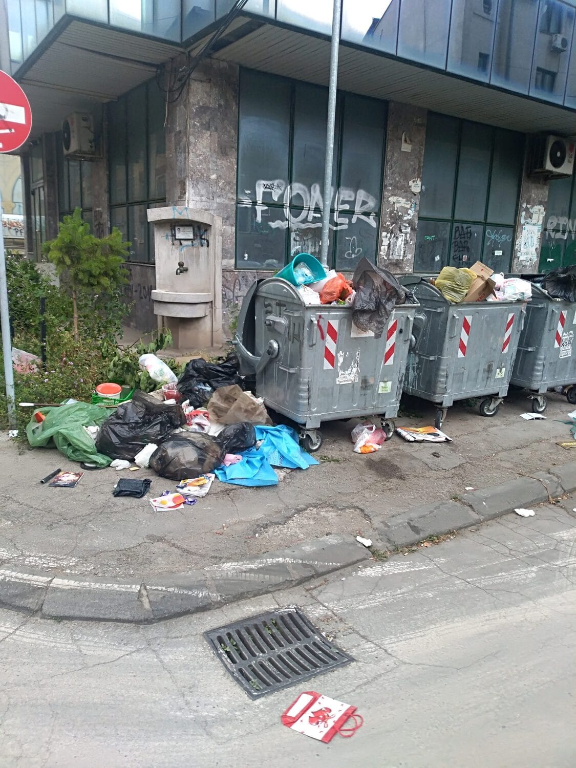 Deponija Koste Stamenkovica scaled