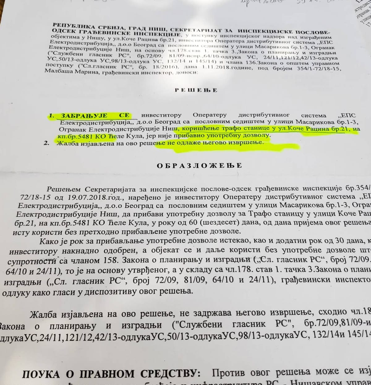 trafo-stanica34-foto-A.-S