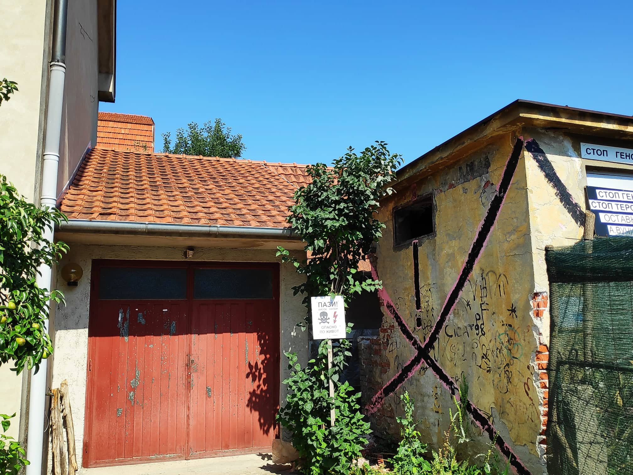 trafo-stanica10-foto-A.S