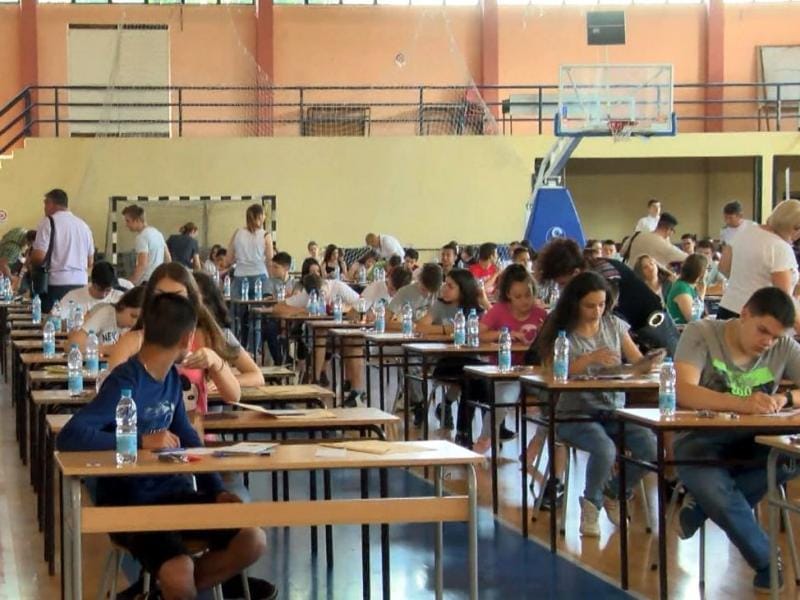 Prijemni mala matura foto N S