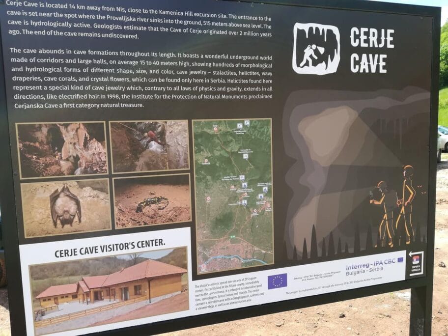 Vizitorski centar3 foto JV J A