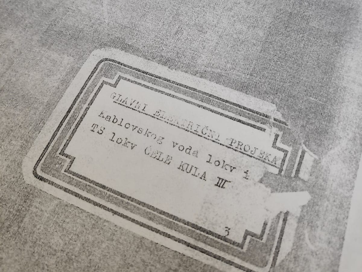 trafo234-kniga-foto-A.S