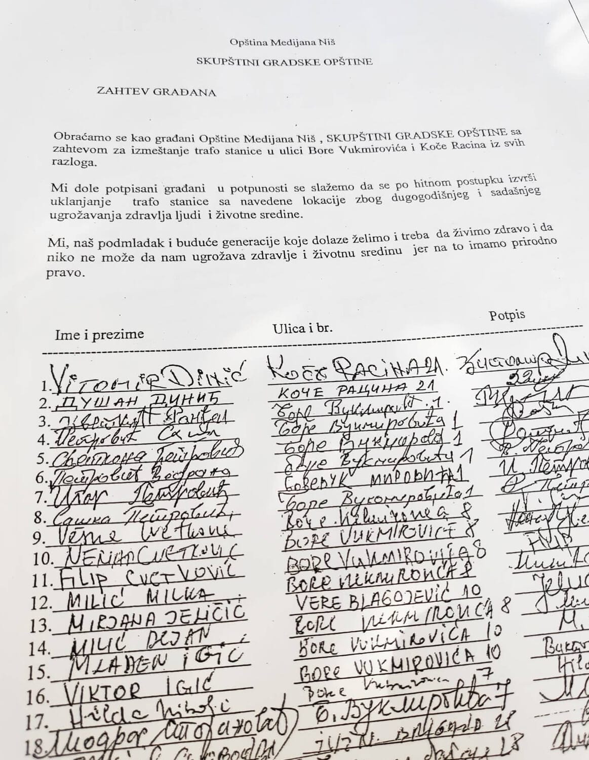 trafo264-resenje-foto-A.S