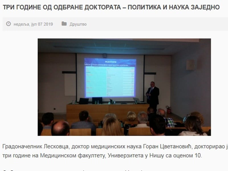 Gradski sajt Leskovca ponovo u službi veličanja gradonačelnika 15 Gradski sajt printskrin