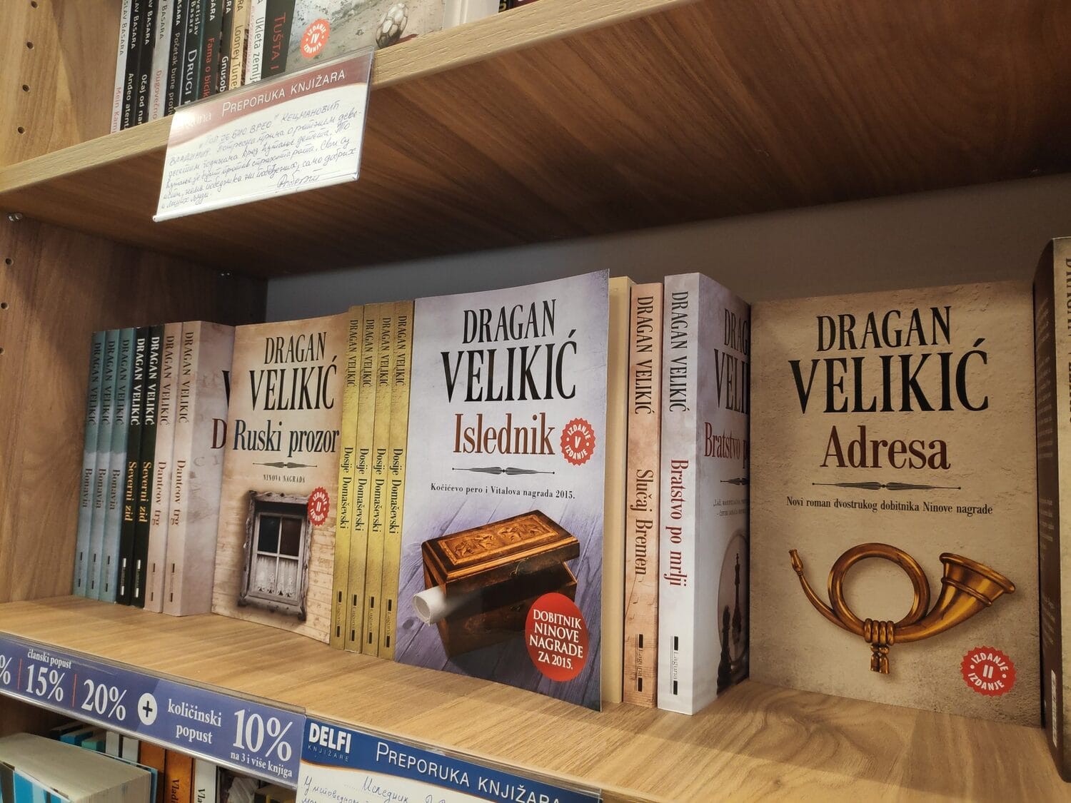 Velikic knjige foto Bojana Antic scaled