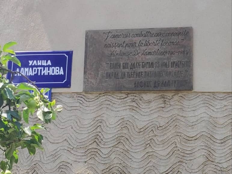 Lamartinova tabla foto V M R