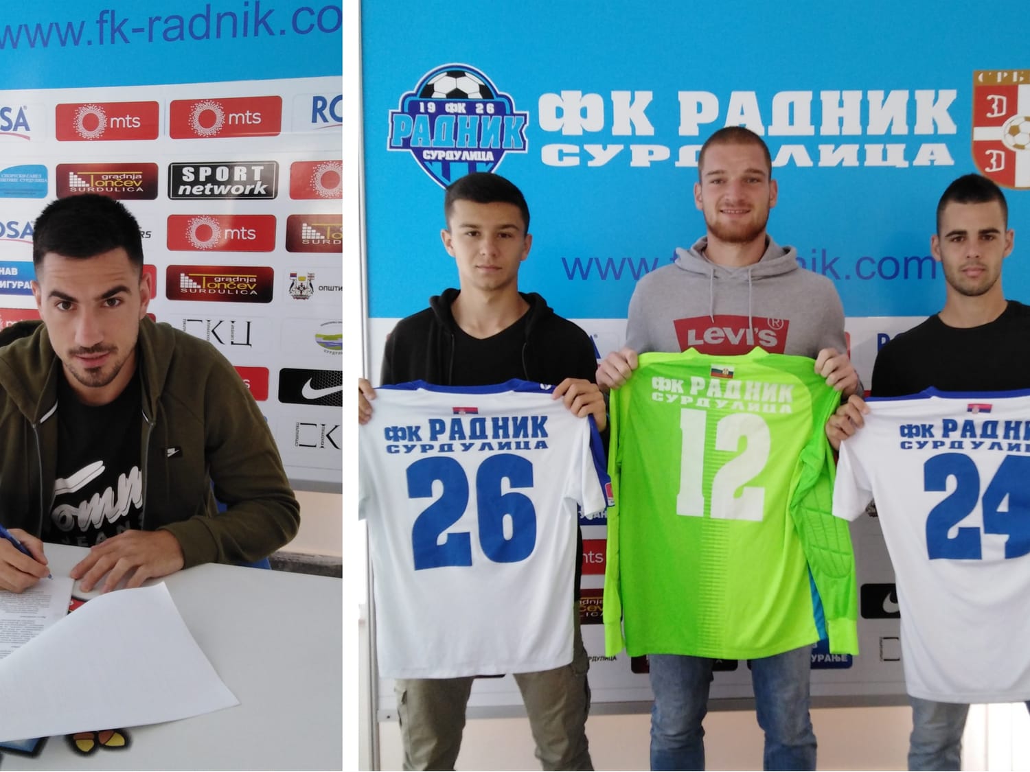 Novi fudbaleri Radnik Surdulica foto FK Randik Surdulica