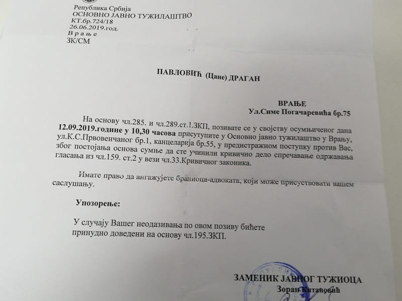 Poziv Pavlovic foto I M