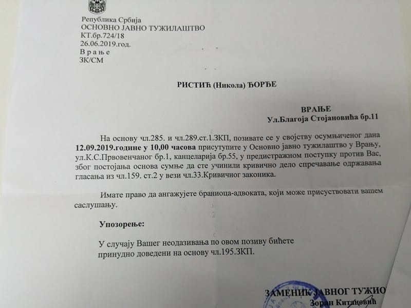 Poziv Ristic foto I M