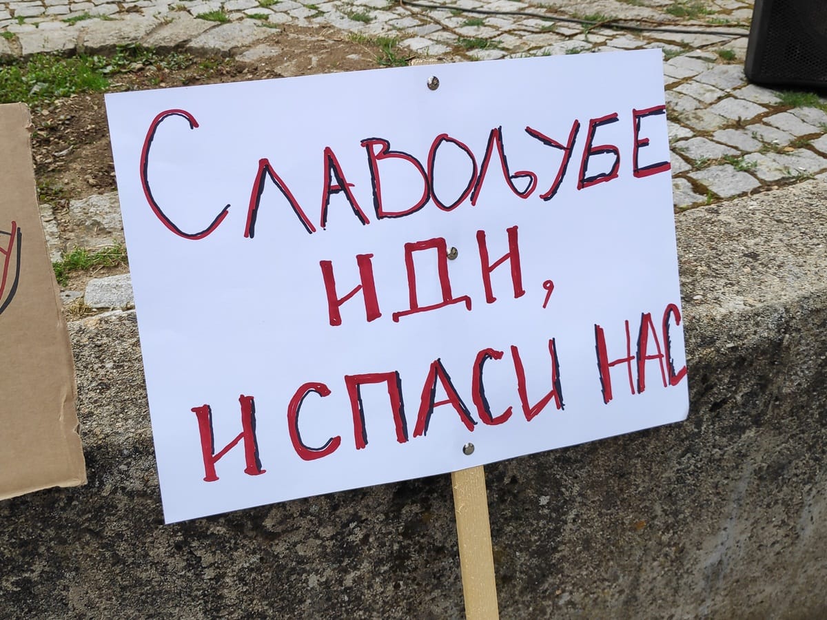Protest Crna Trava 2 foto Bojana Anti