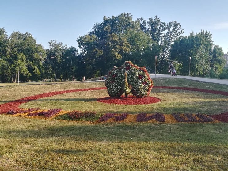 Paun park Cair J C M