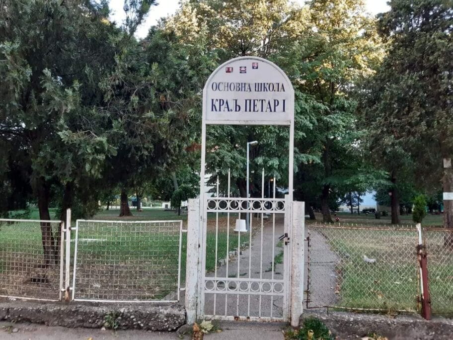 oskraljpetarprvi3 foto ba