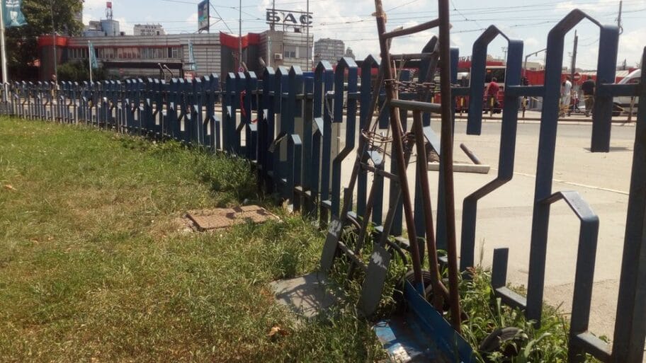 107951924 bas naslovna min 1