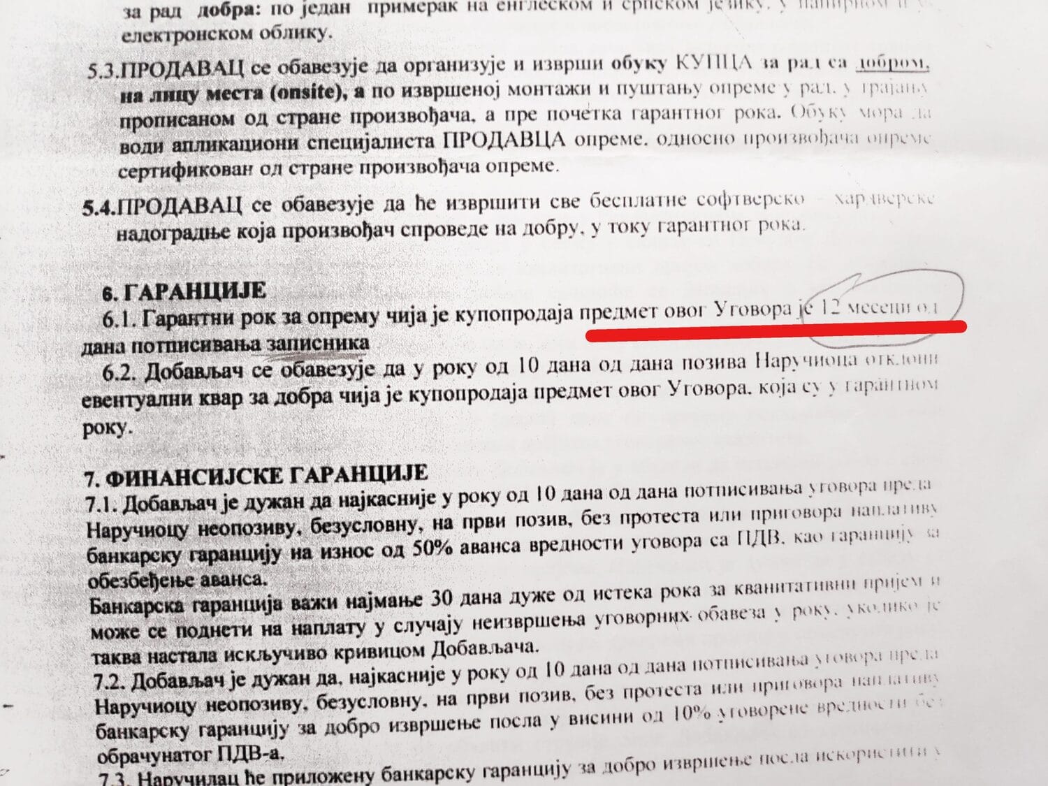 ugovor 12 meseci foto stefan scaled