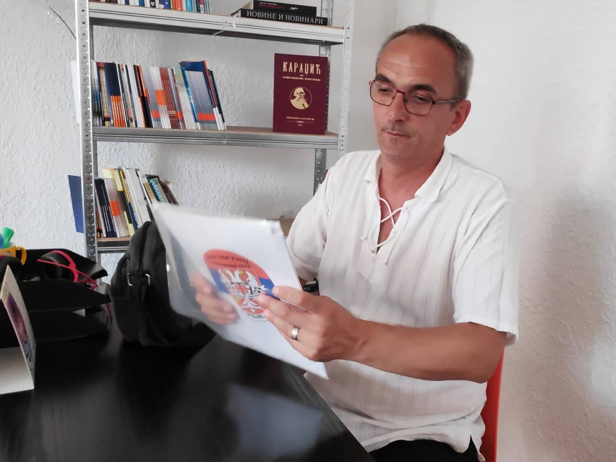 petrovic besmrtni gvozdeni puk foto A.S