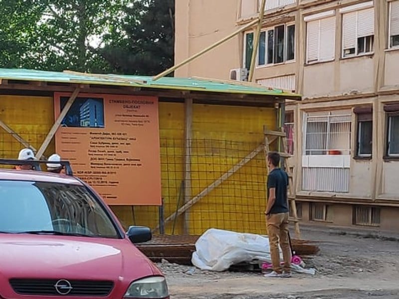 Prolaznik gardiliste Foto V M R