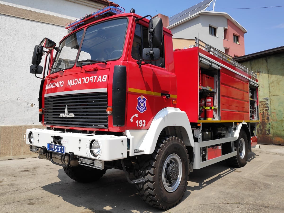 Novo vozilo za gašenje požara za leskovačke vatrogasce 1 Vatrogasno vozilo foto Bojana Antic