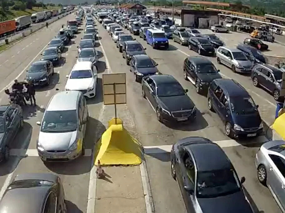 gradina foto printscreen