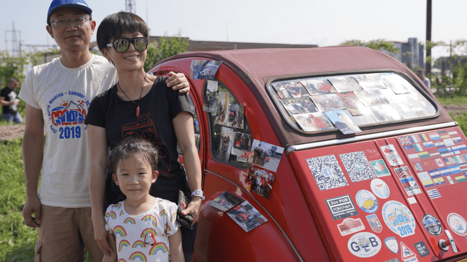 108144160 screenshot2019 07 30at14 11 36