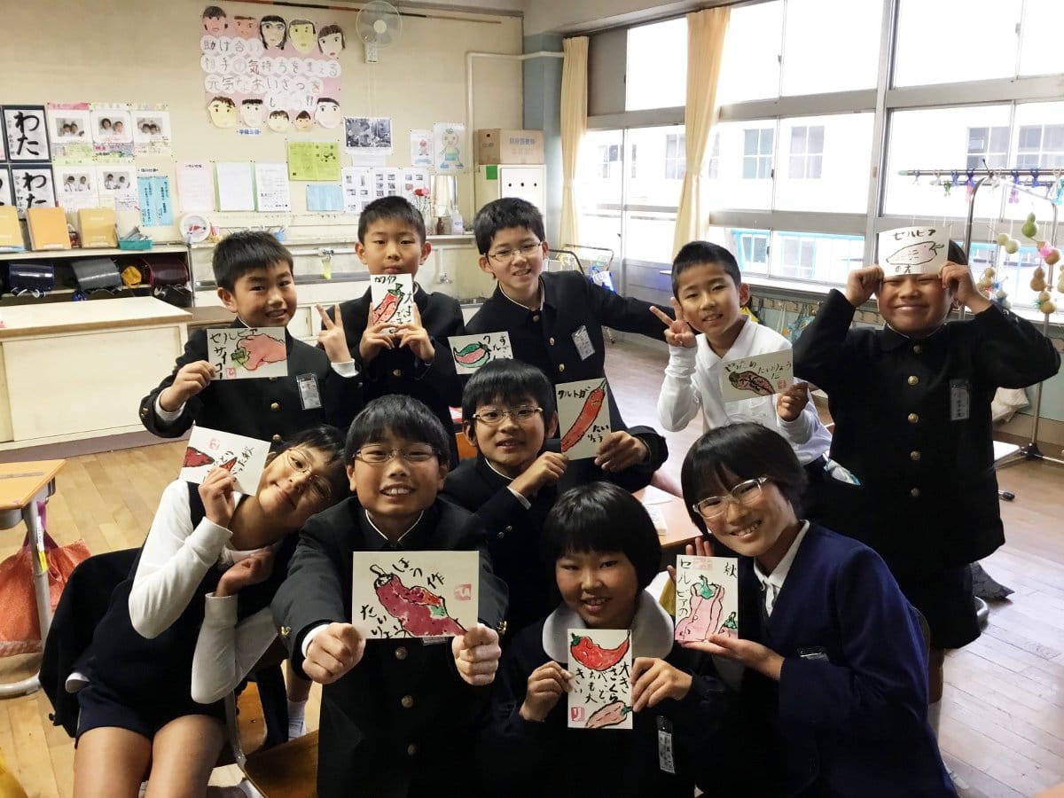 Paprika u Japanu2; foto: J. M