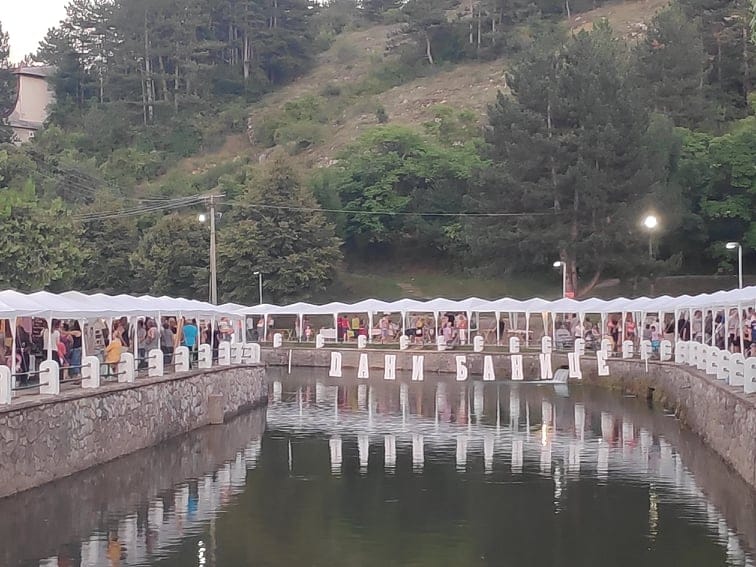 Dani Banice Bela Palanka foto V M R