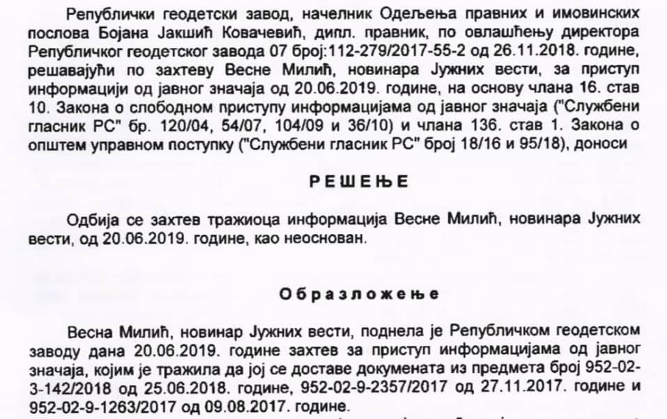 Odbijen zahtev Screenshot