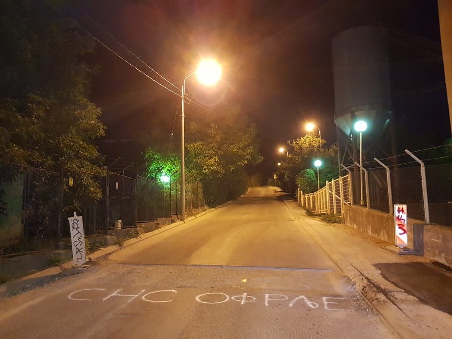 snsofrlje fotoaktivisti