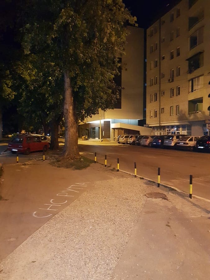 snsrupa vojvodetankosica fotoaktivisti