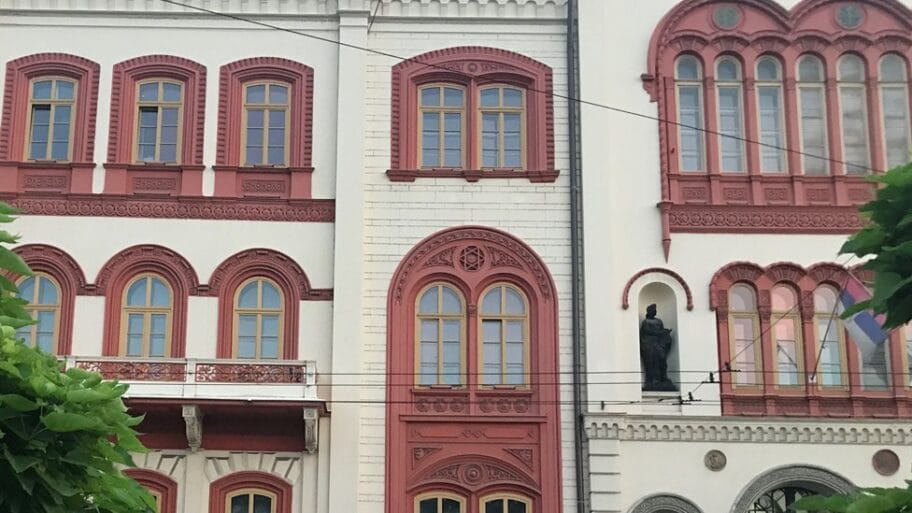 Šta je Šangajska lista univeziteta u 100 i 300 reči 5 108335156 img 2518