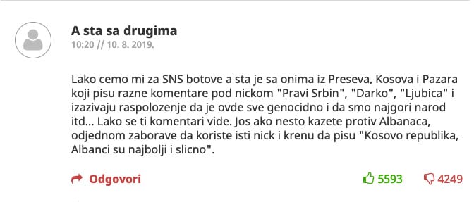 komentar sns