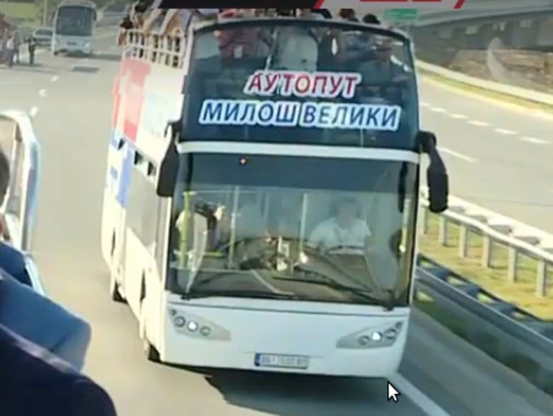 Autobus Milos Veliki Screenshot Alo