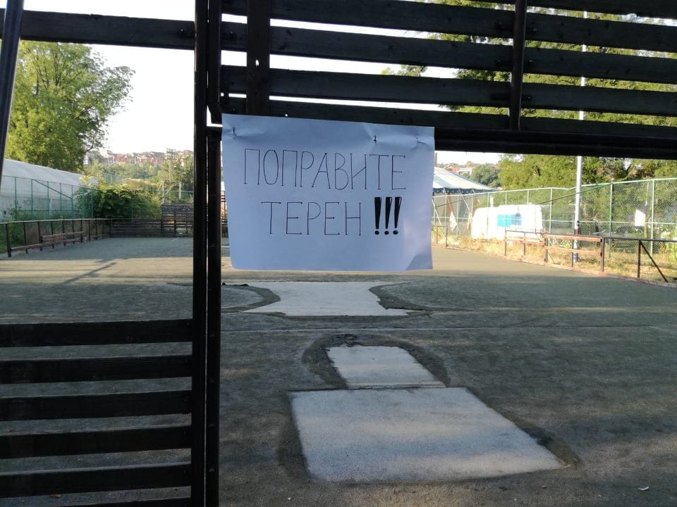 ssp parkcair foto ssp