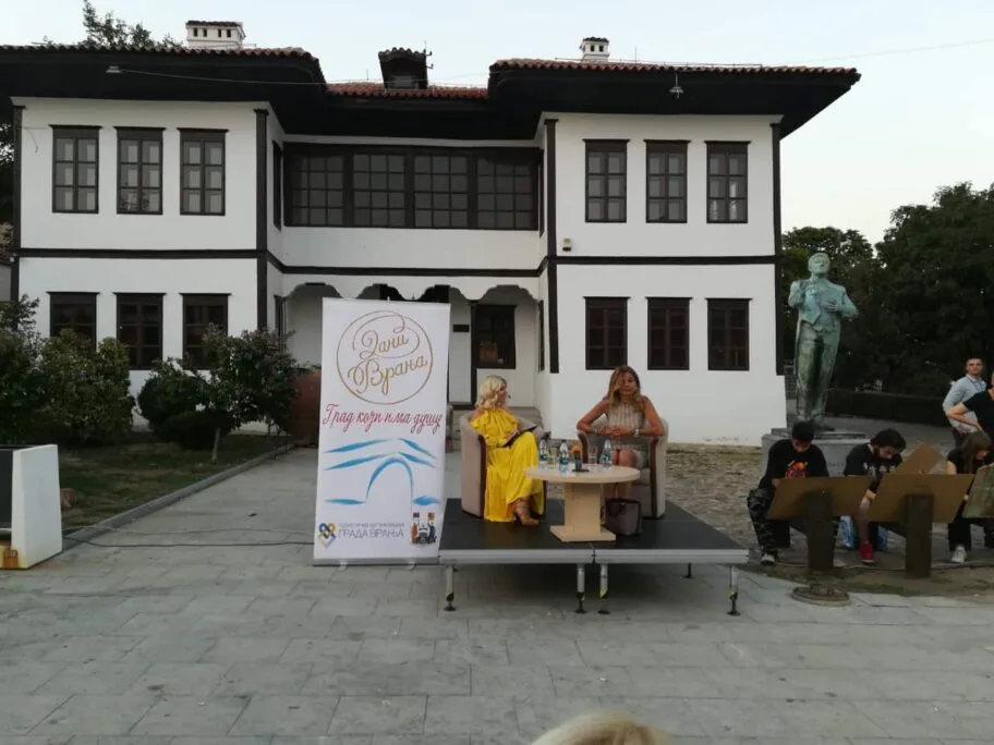 68916867 634637297028772 726024565955756032 n 1