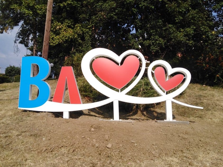 Slova Vlasotince foto Agencija Publika