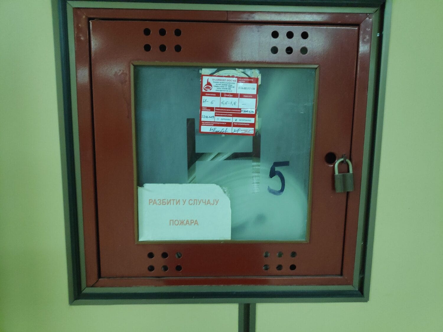 Hidrant Dom zdravlja 2 foto citalac scaled