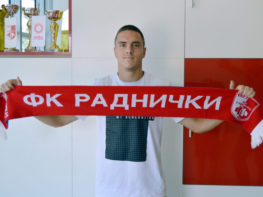 Mladi igrač Olimpijakosa stigao na pozajmicu u Radnički 9 Nemanja Nikolic foto FK Radnicki