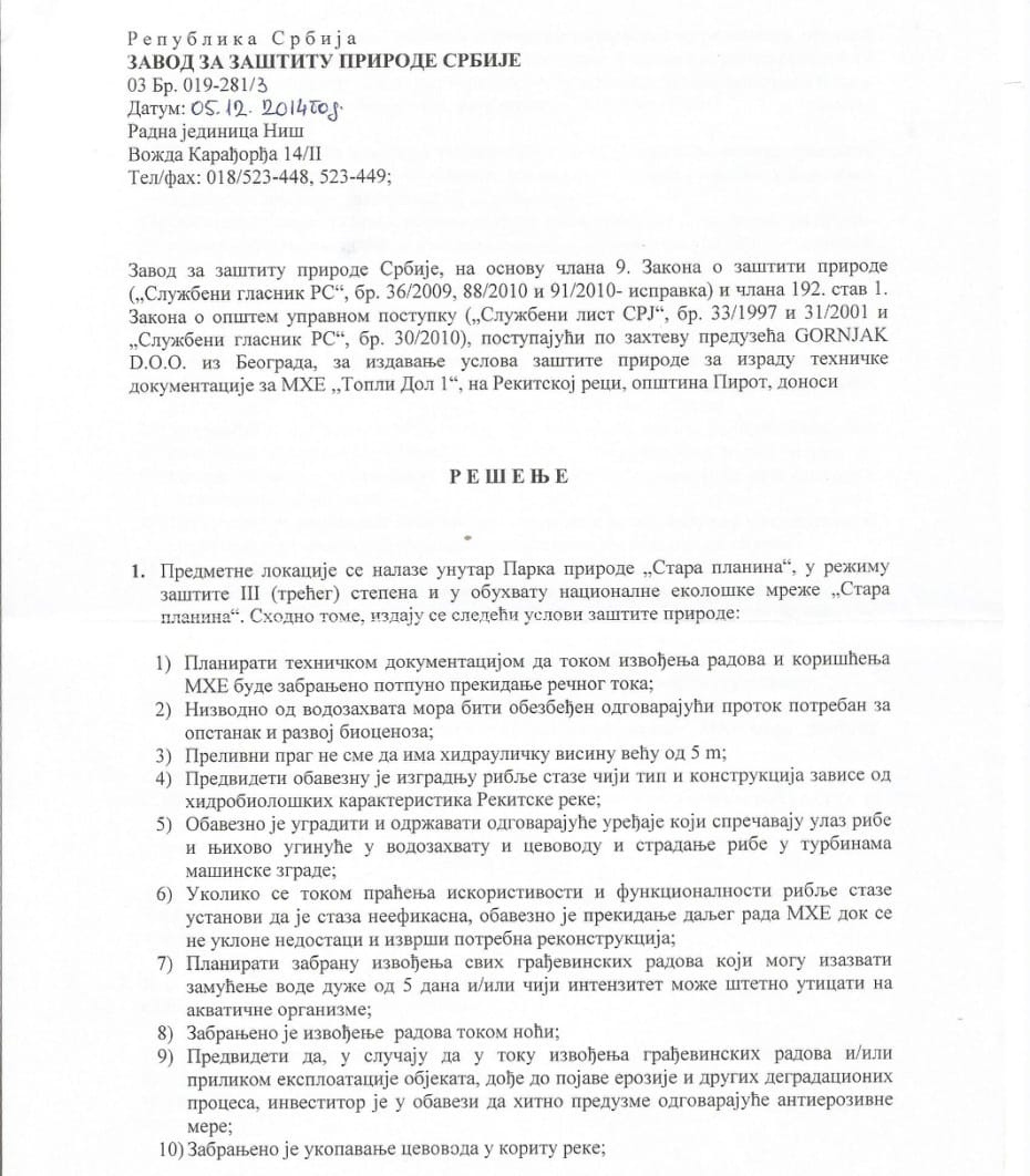 zavod foto printskrin