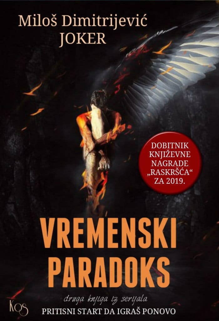 VREMENSKI PARADOKS