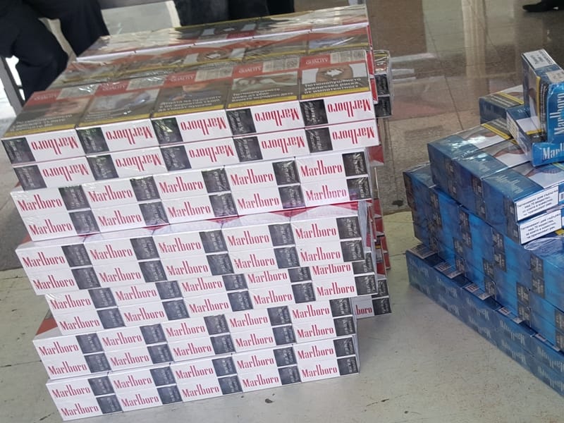 cigarete foto Uprava carina