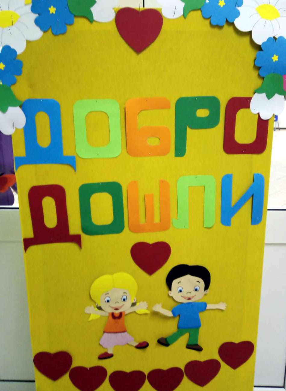 pcelica2 foto pcelica