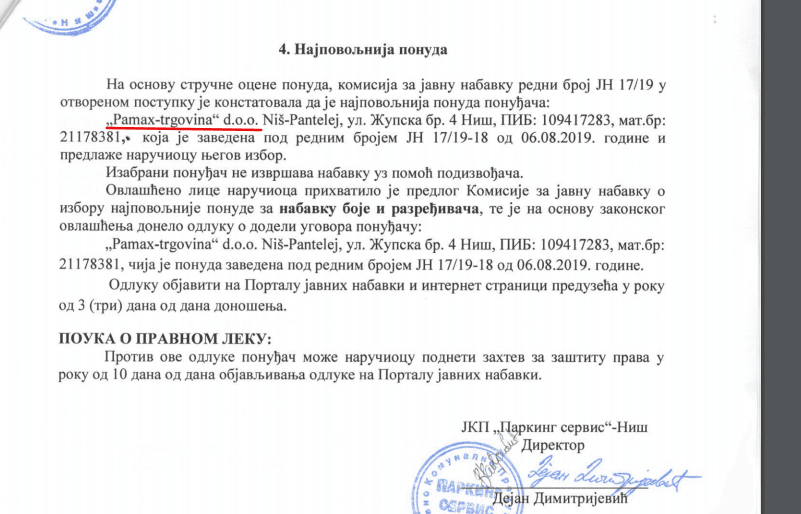 odluka o dodeli ugovora