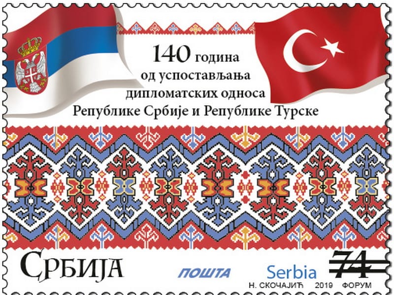 markica foto printskrin