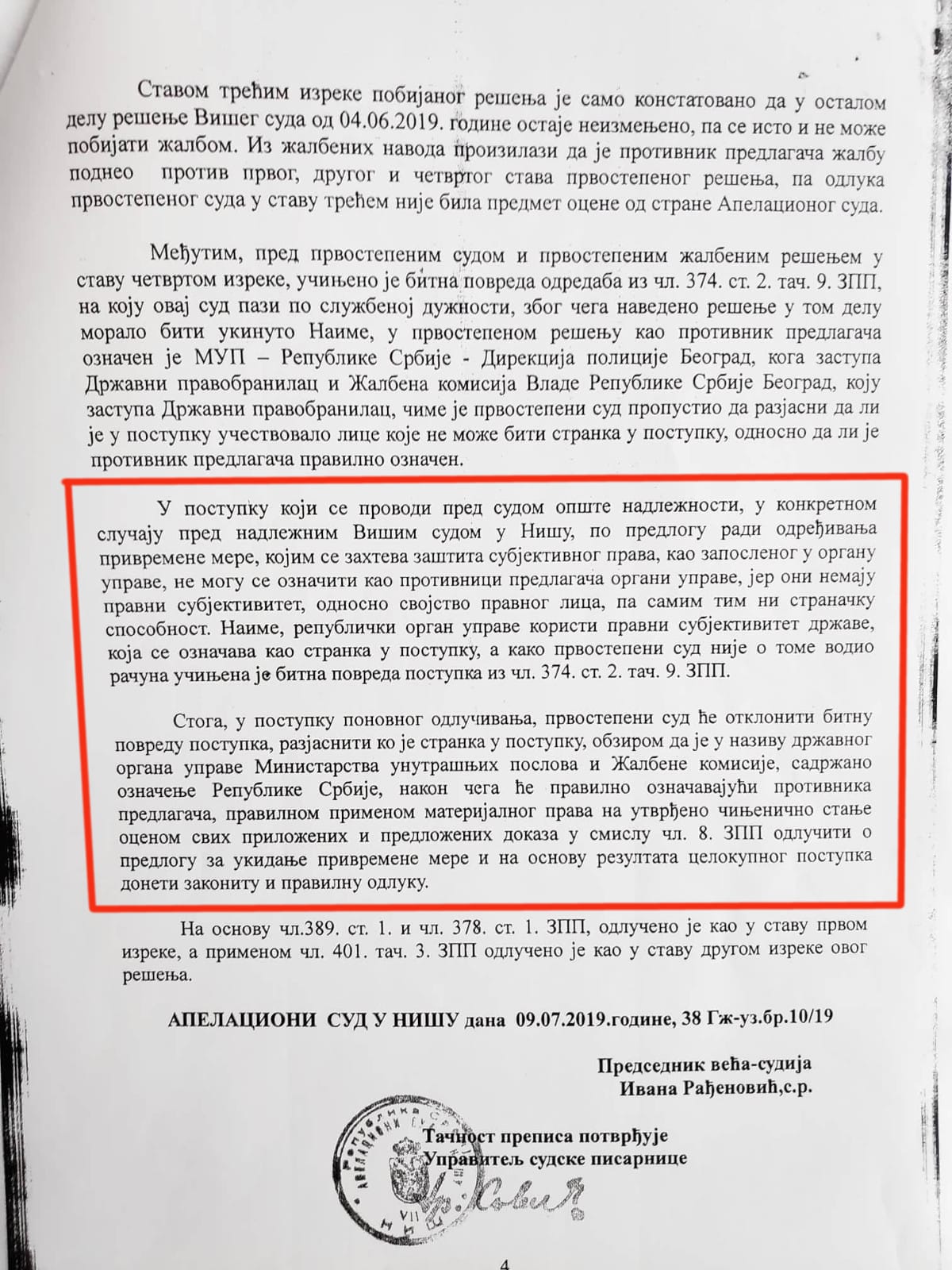 resenje apelacionog