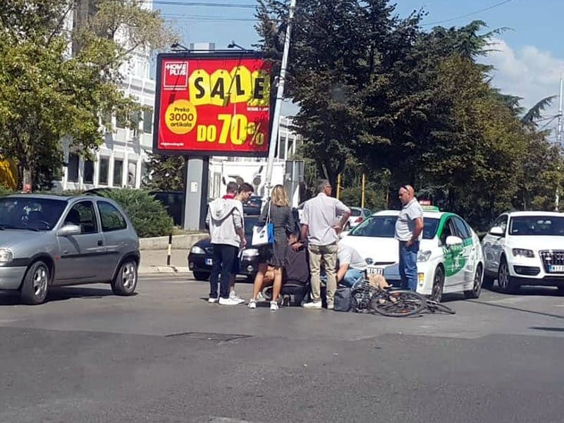 Udes Dom zdravlja foto citalac